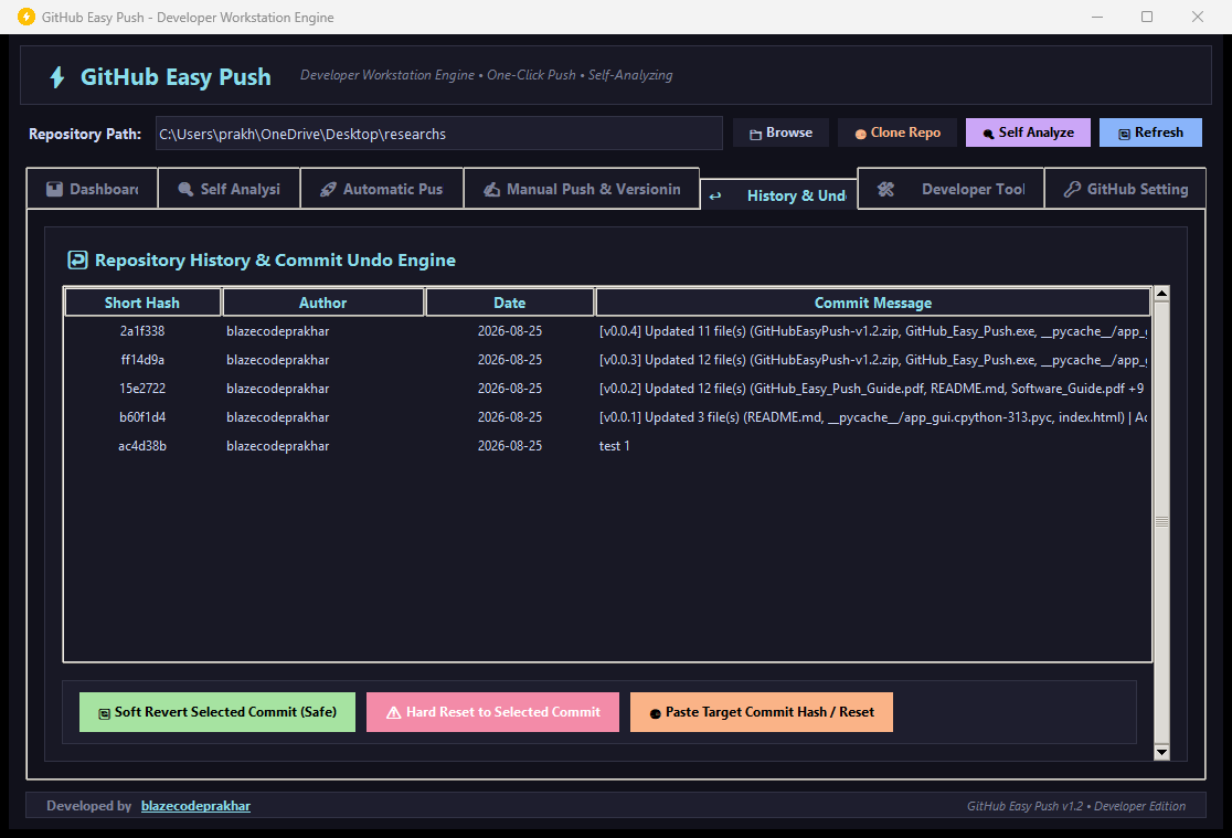 Commit History and Undo Interface Screenshot