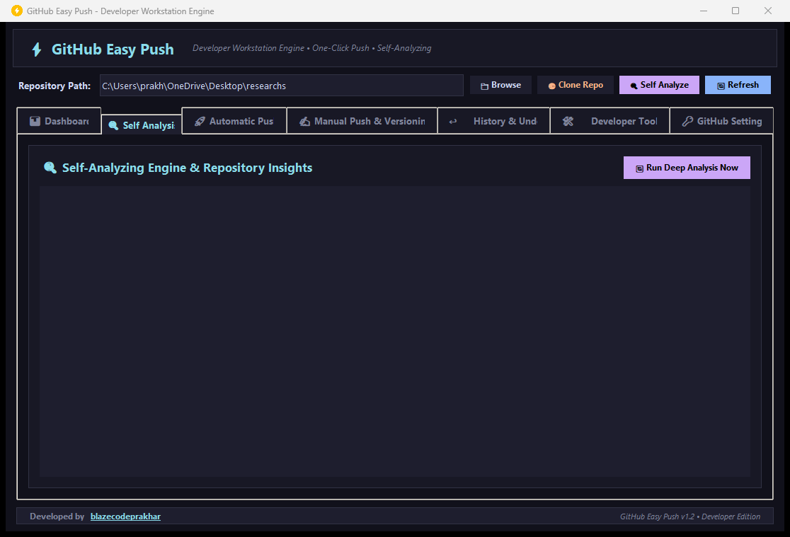 Self Analysis Interface Screenshot